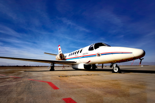Chinese Aeronautic Remote Sensing System