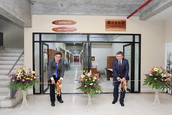 CAS and Thailand Deepen Cooperation on Biodiversity Research