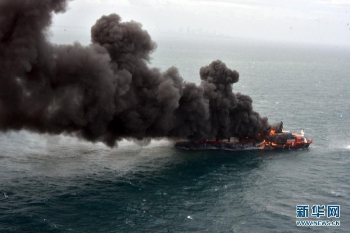 China-Sri Lanka Experts Collaborate to Provide Forecast Information for Cargo Ship Fire