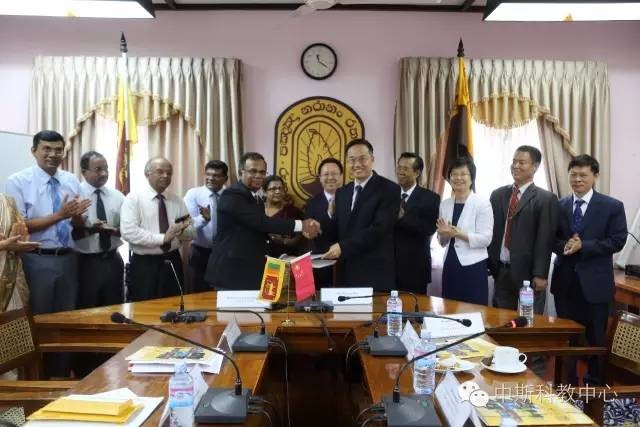 TAN Tieniu Visited China-Sri Lanka Joint Center for Education & Research