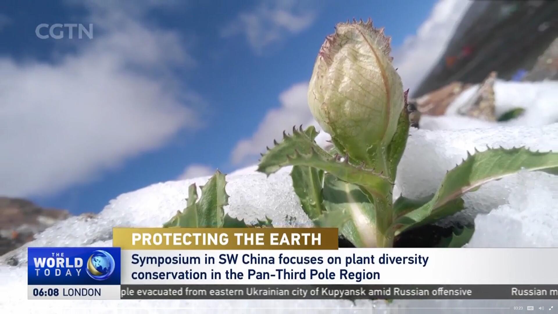 Protecting the Earth: Symposium in SW China Focuses on Plant Diversity Conservation in the Pan-Third Pole Region