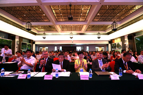 Earth Observation Technology to Back China’s Belt and Road Initiative