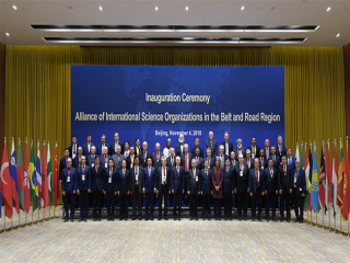Belt and Road Science Alliance Launched in Beijing
