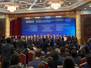 Belt and Road Science Organizations Join Hands to Tackle Common Challenges