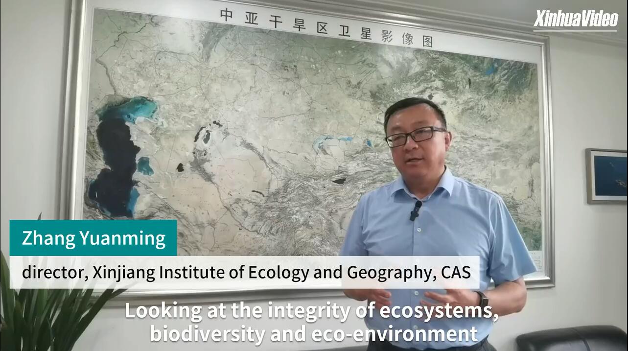 Unlocking High-quality Development in Xinjiang through Scientific Expedition