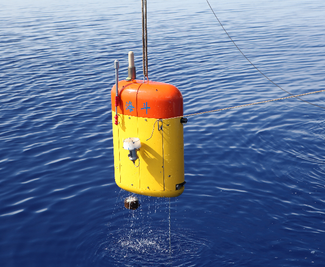 China's Unmanned Underwater Vehicle Haidou Sets New Record