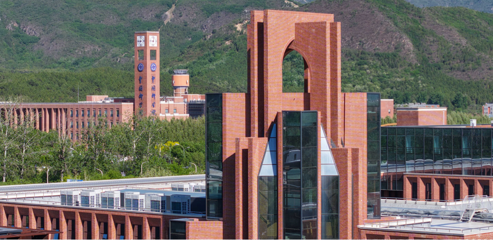 University of Chinese Academy of Sciences