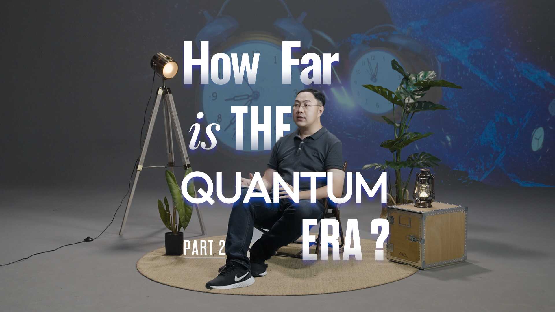 How Far Is the Quantum Era? (Part II)