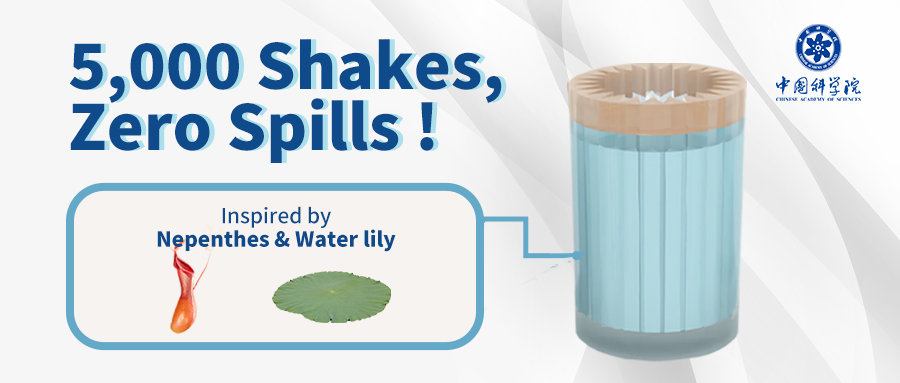 A Cup That Won't Spill—Even After 5,000 Shakes?