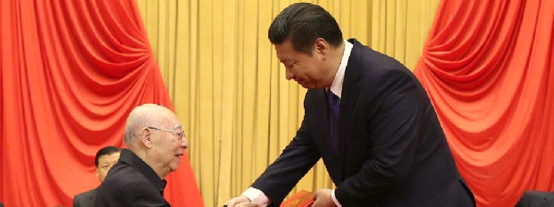 Nuclear Physicist Wins China's Top Science Award