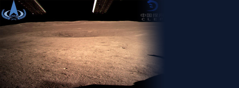 China's Chang'e-4 Probe Soft-lands on Moon's far Side