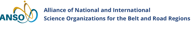 Alliance of National and International Science Organizations for the Belt and Road Regions (ANSO)