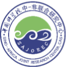 Sino-Africa Joint Research Center, CAS