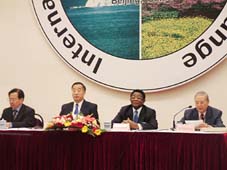 International symposium on climate change convened in Beijing