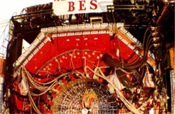 A New Particle Discovered At BES/BEPC