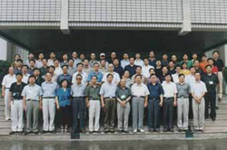 Participants of the project kick-off meeting held August 8-9 in Beijiing.