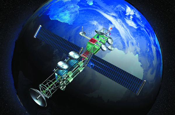 China Publishes Images Captured by CBERS-4 Satellite