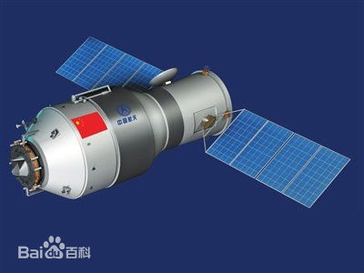 China's 1st Space Lab Tiangong-1 Ends Data Service