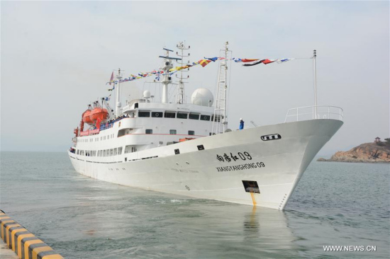 China's Scientists Return from Oceanic Research in NW Indian Ocean