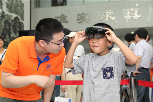 In-Touch with the Earth System Simulator