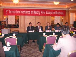 Second workshop on Mekong River ecosystem held in Kunming