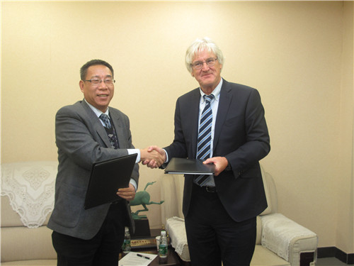 IAP and UK Imperial College Sign MoU for Education and Scientific Cooperation