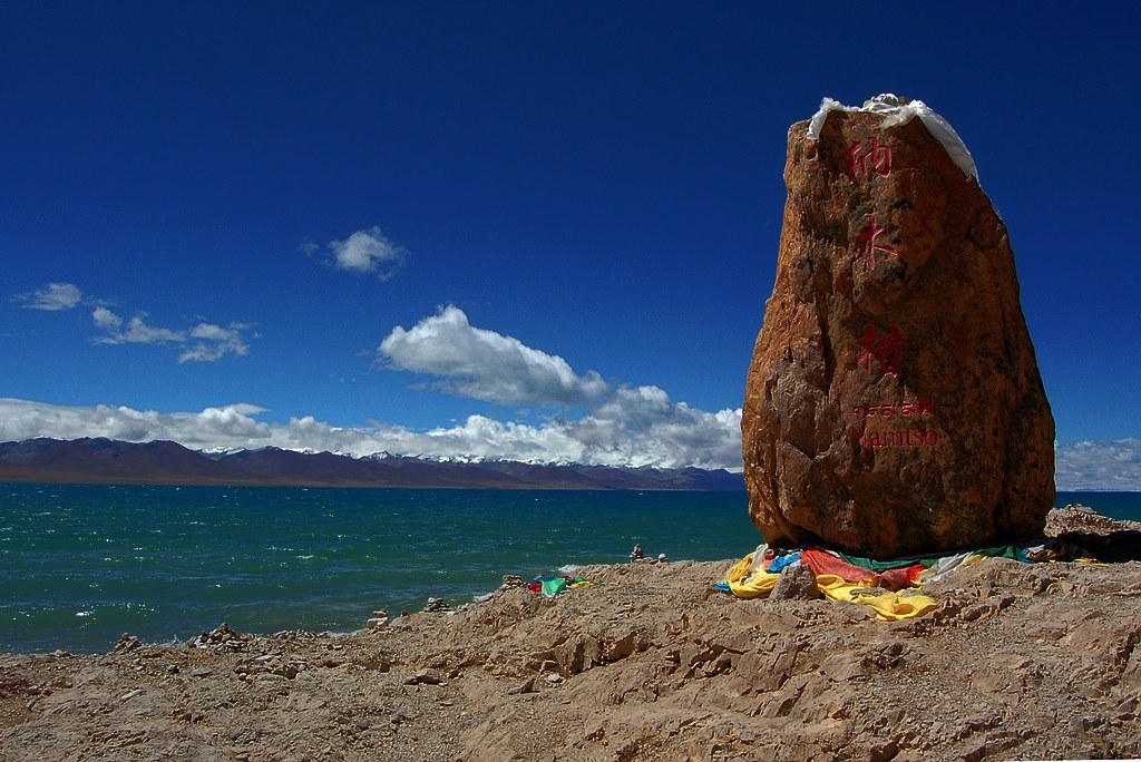 World's Highest Saltwater Lake Grows Rapidly