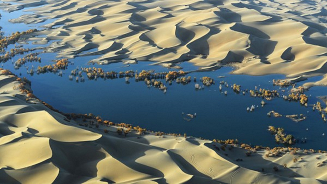 Climate Change: Carbon Sink Discovered Beneath World's Deserts