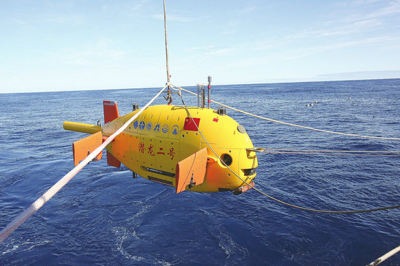 China's 4,500-meter Submersible Finishes Indian Ocean Exploration