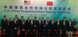 1U.S.-China Ecopartnerships Signing Ceremony.jpg