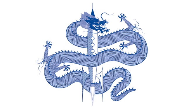 Nature Special: Science in China