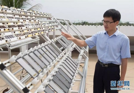 anti-corrosion coating.jpg