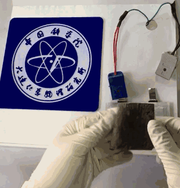bendable battery.gif