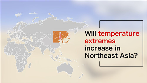 northeast asia.jpg