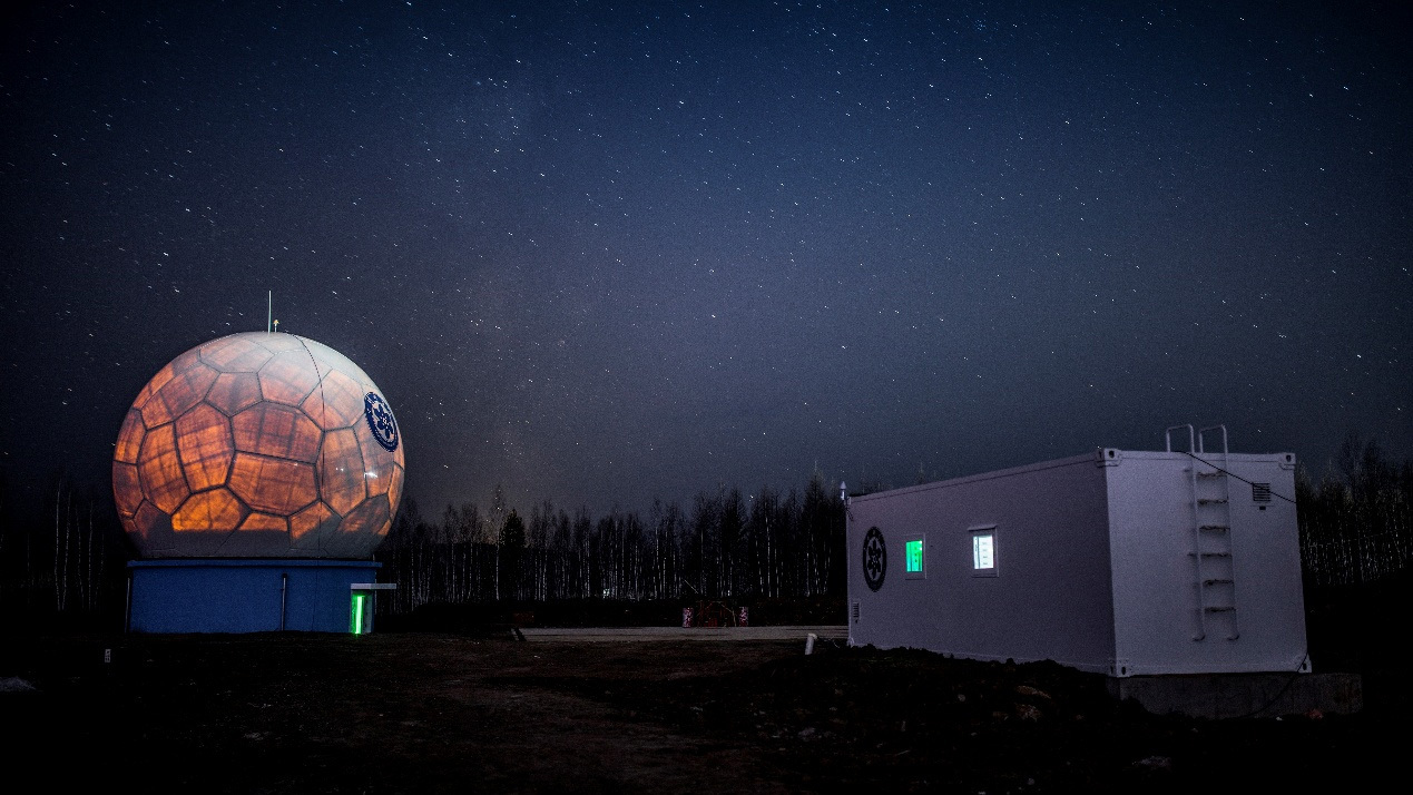 <div>China's Icy Eye: New Satellite Station Braves Extreme Cold in Far North</div>