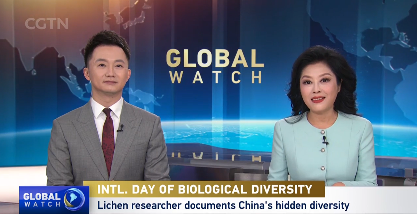Intl. Day of Biological Diversity: Lichen Researcher Documents China's Hidden Diversity