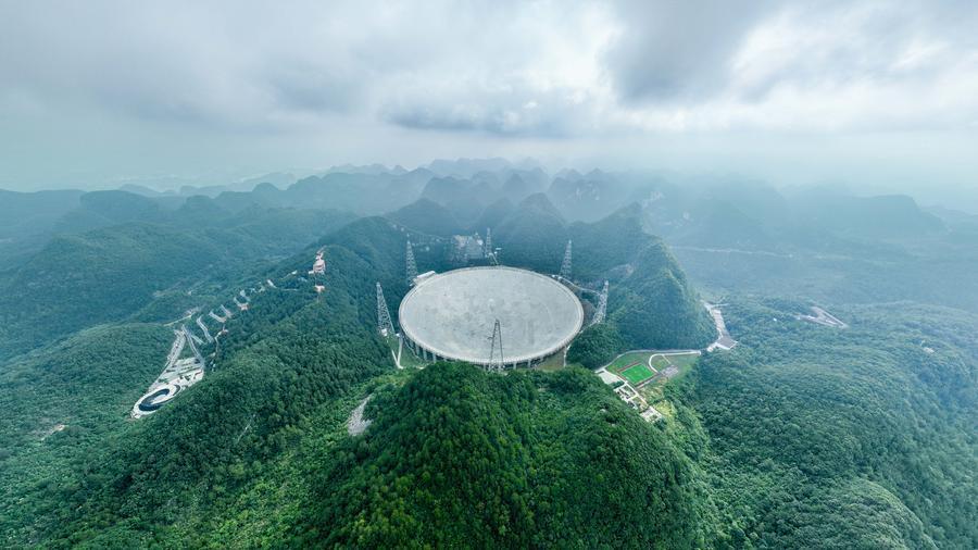 FAST's New Discovery Reshapes Understanding of Early Universe