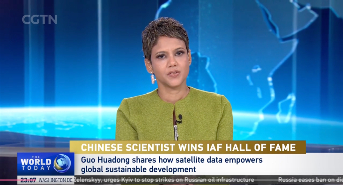 Chinese Scientist Wins IAF Hall of Fame: GUO Huadong Shares How Satellite Data Empowers Global Sustainable Development