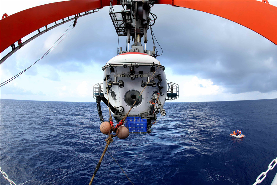 Sub to Allow Experiments at Deepest Ocean Depths