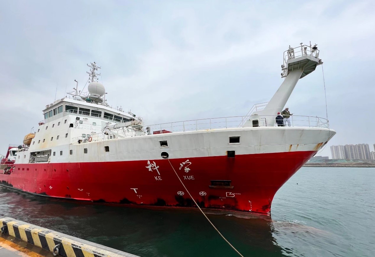 Chinese Research Vessel Returns from Expedition in Western Pacific