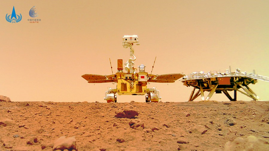 China's Deep Space Exploration Laboratory Starts Operation