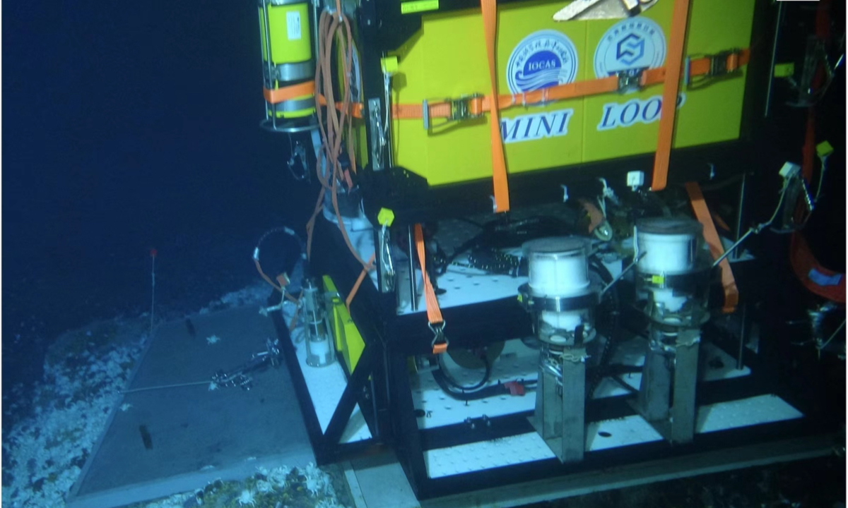 Chinese Scientists Develop Long-term Ocean Observation Platform for Deep-sea Marine Ecology Research