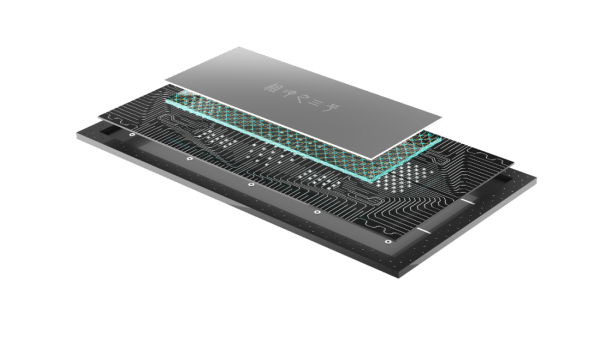 China Hits New Landmark in Global Quantum Computing Race