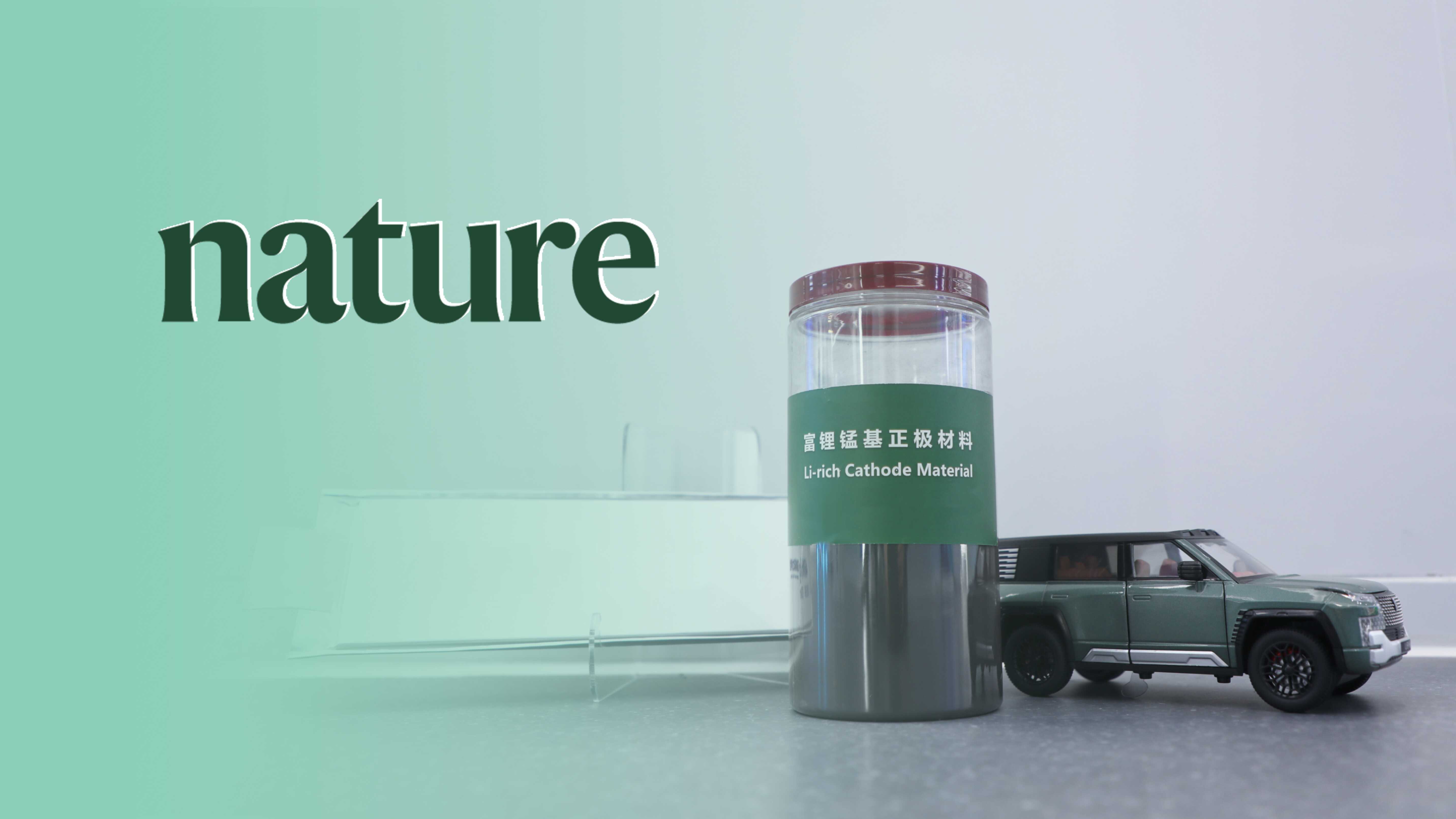 Scientists Find New Method to Extend Lifespan of Lithium-ion Batteries