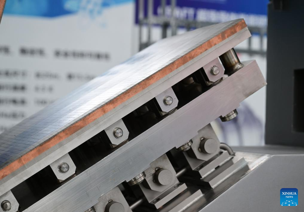 China's Next-generation 