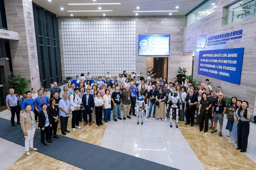 Global Scientists Gather in Shenzhen for Pioneering Conference