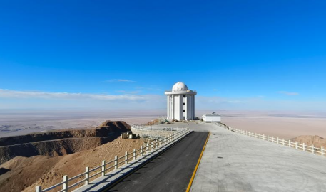 China's AIMS Telescope in Mid-infrared Band Operational