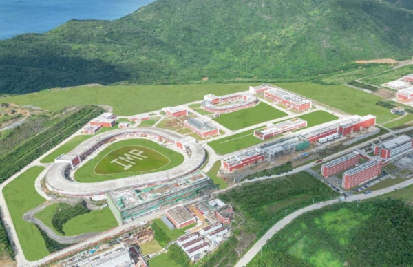 Advanced Heavy-ion Accelerator Successfully Tested in South China