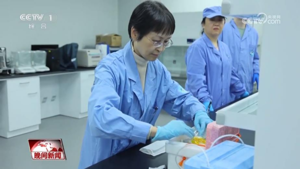 China's Space Station Delivers Fresh Batch of Samples for Research