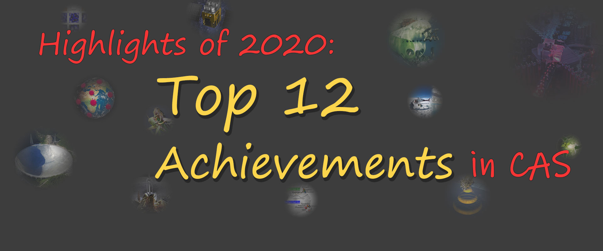 Highlights of 2020: Top 12 Achievements in CAS